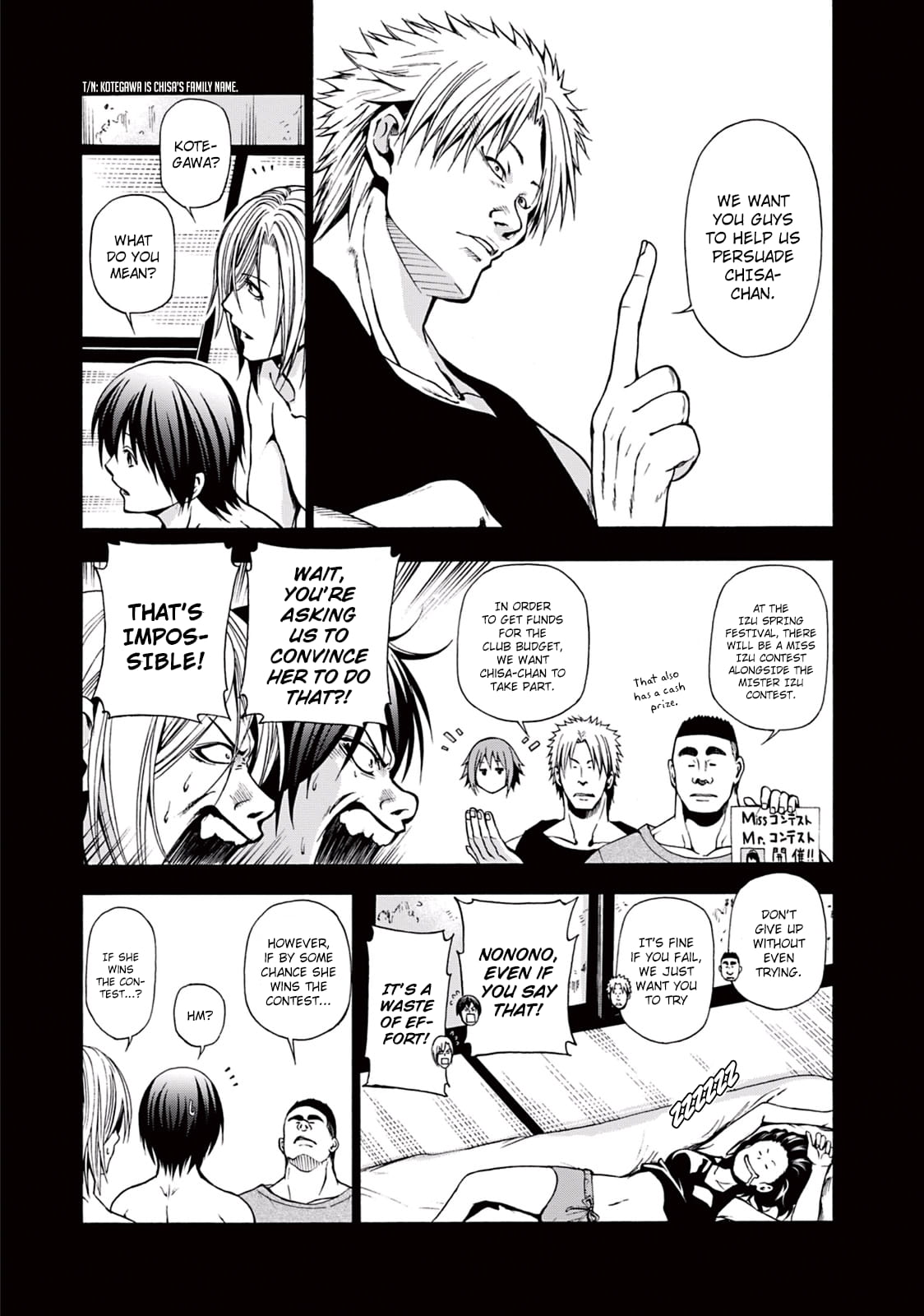 Grand Blue, Chapter 6 image 10